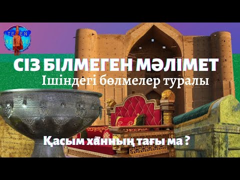 Video: Бул Кичинекей өлкө бүт дүйнөнү таң калтырды - Исландия жөнүндө козголоңчу фактылар