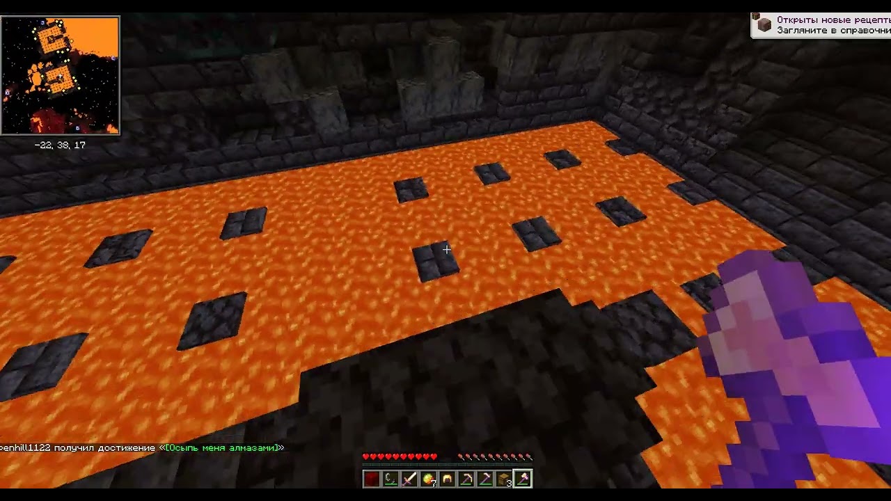 Самый ленивый спидран и хреновый