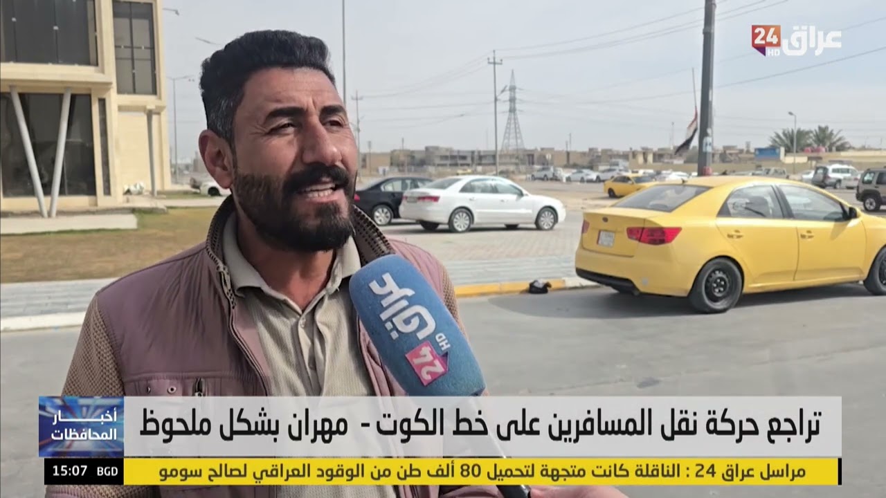 تراجع حركة نقل المسافرين على خط الكوت - مهران بشكل ملحوظ