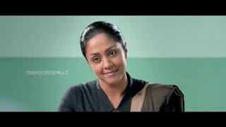 Mazhavil Matinee Movie | Rakshasi today @ 1 PM | Mazhavil Manorama