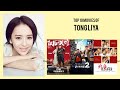 Tong Liya Top 10 Movies of Tong Liya| Best 10 Movies of Tong Liya