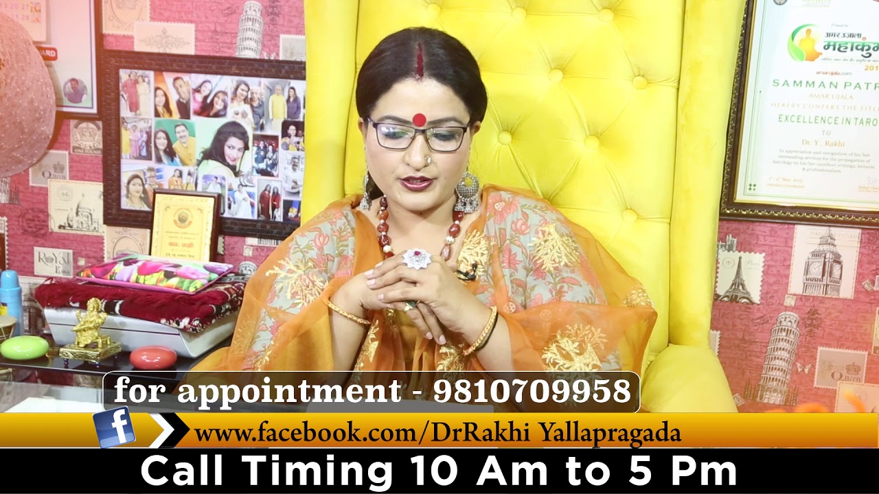 काली मिर्च के अचूक उपाय जीवन में जादू लाए