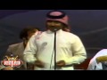 جابر جاسم - صافني