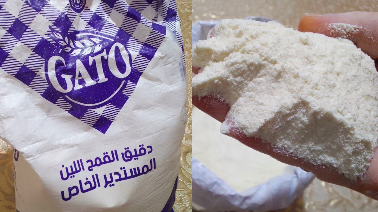 واخيرا هدا هو الفورص الحرش لي سولتوني عليه البطبوط والمسمن الملوي الخبز البغرير شيار لجميع المخبوزات