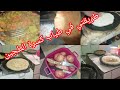 روتين العائلة البسيطة في الخيمة فيه غير النشاط و الحيوية و الطاقة الاجابية شاركنا معاكم فطورنا