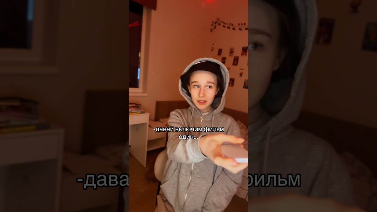 Придумайте пов в комментариях&hellip; #blog #тренды #истории #пов