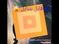 حاله وتس حمو بيكا و مودى امين مهرجان زمن استنجلينا سكران مش شايف انا خايف مش عارف جاحده 