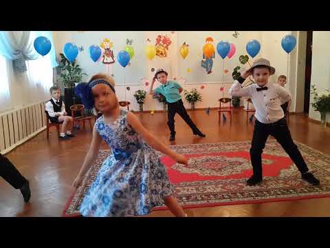 Детский танец 'Аргентинское