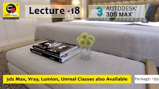 physical camera settings 3ds max | Vray LIVE | interior camera settings vray | Career Hacks