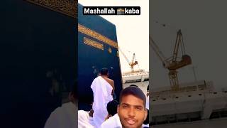 MashaAllah ❤️ SubhanAllah | Emotional Islamic Reminder 🕋 #shortsMashaAllah #SubhanAllah
