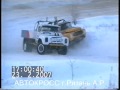 Автокросс Русская зима 2007 четвертьфиналы зил 130