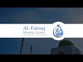 Al Faruq Islamic Centre March 28 2024 Taraweeh Day 19 
