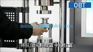 Compression testing equipment 300KN