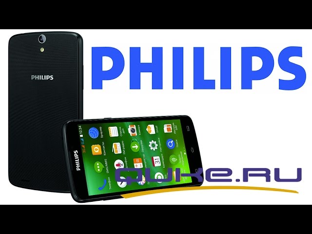 Мобильные телефоны quke ru. Philips Xenium v387. Philips Xenium v989. Philips Xenium w6500. Philips Xenium e160.