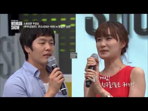 스토리온 우먼쇼 - Ep.07 [부부공방전] 잔소리하는 아내 vs 말없는 남편