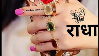 Radha  name love image new latest whatsapp status