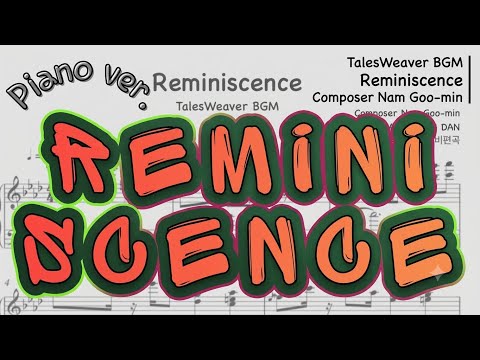 Reminiscence - 테일즈위버 OST
