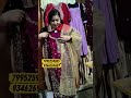 #1199 #bakrid #partywear #collection #viral #onlineshopping SAB FASHIONS 🤩 #offers #vijayawada