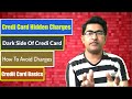 Credit Card Hidden Charges