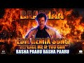 BAASHA - The Ultimate EDM Remix | Baasha Paaru Baasha Paaru | Rajanikanth | Nagma | Raghuvaran