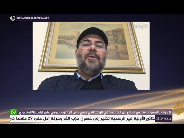 شاهد ماذا قال طارق الزمر عن تنظيم الدولة