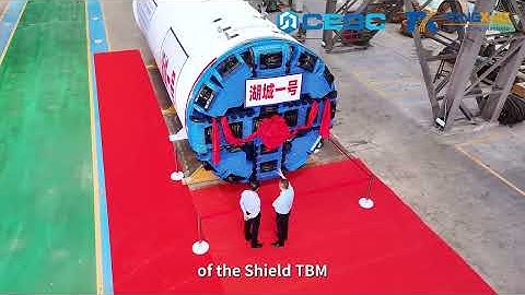 Hucheng No. 1 TBM Rollout for Sewage Pipeline | CEGC Equip
