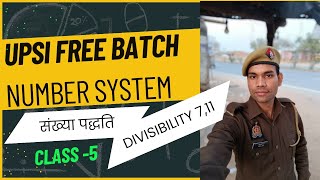 NUMBER SYSTEM CLASS-6|| UPSI FREE BATCH | RPF SI |#upsi #rpfsi #rpf_new_vacancy_2024