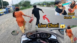 Lady Ka Purse Live Chori 😱 1 Lakh Chori Kiye 😱 Training Back Workout ❤️