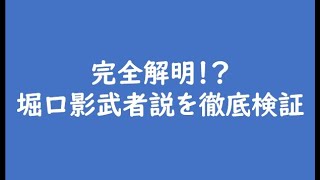 暇空茜の配信のサムネイル画像