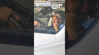 Famous Indian Cricketer Ajinkya Rahane Entry In His Mercedes Gls 600 Maybach shortsindiacarvip