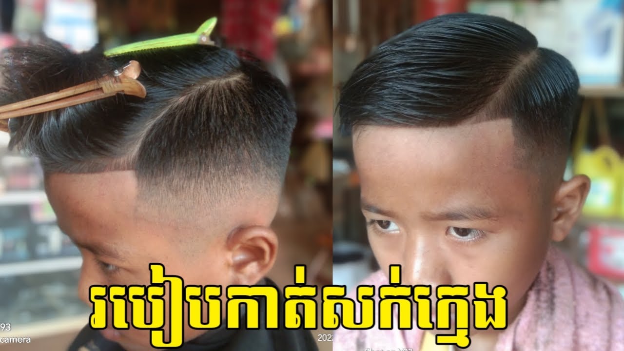 Kinjo on Twitter Cambodia PhnomPenh HairSalon NarakInsideBeauty  HOK HOK HairStyle HairCut Hair MensHairCut MensHairStyle Style  Fashion Thankful ImageChange photoshoot Photo Model Khmer Cambodian  Japanese handsome httpst 
