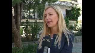 Hμέρα μνήμης στους Εθνικούς Ευεργέτες