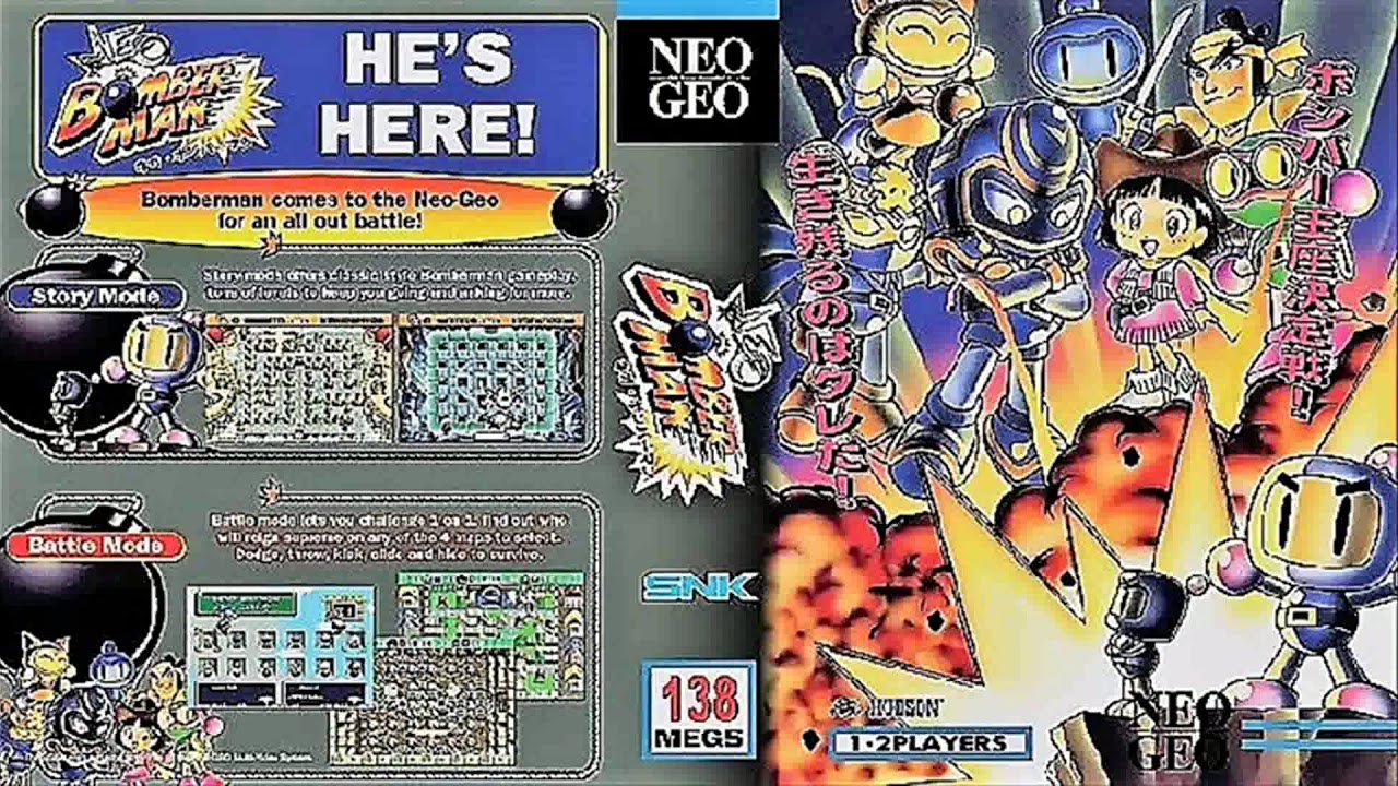 Neo Bomberman  NEO GEO  in Game Music   Title Screen Theme 1