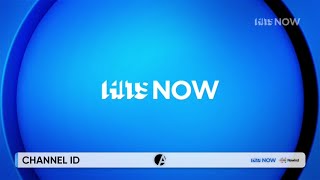 Channel ID 3 (2023): General | HITS Now
