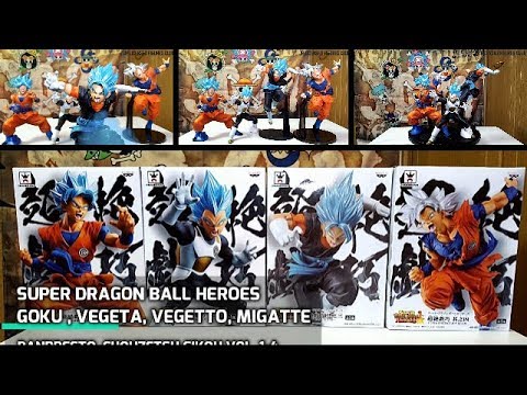 Banpresto Super Dragon Ball Heroes 超戯巧 其V三 Chouzetsu Gikou Vol.1 SSGSS Vegetto