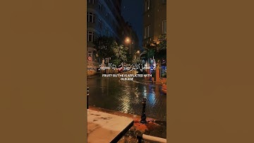 فأصابها إعصار فيه نار فاحترقت | محمد اللحيدان جودة عالية بدون حقوق من سورة البقرة - ايات قرانية