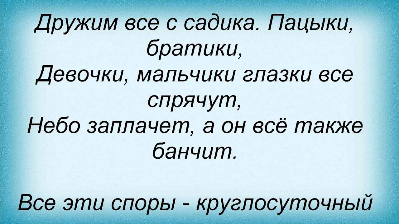 Кто там на небе тебя сильно любит. Кто там на небе тебя сильно любит. Люблю небо там много хороших людей. Ты там на небесах. Скучаю кого забрали небеса.