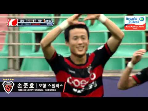[GOAL렉션] 35R - 만화를 찢고 나온 환상의 골