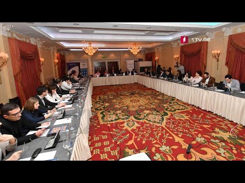 ანგარიშის პრეზენტაცია