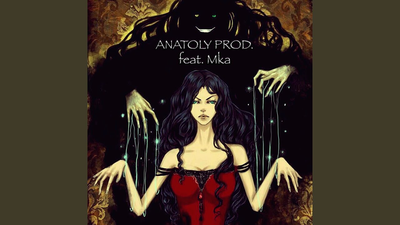 Карта осу кукла колдуна