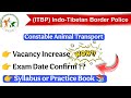 ITBP Animal Transport Exam Date 2025 || ITBP Animal Transport Vacancy Increase, New Syllabus // JFA