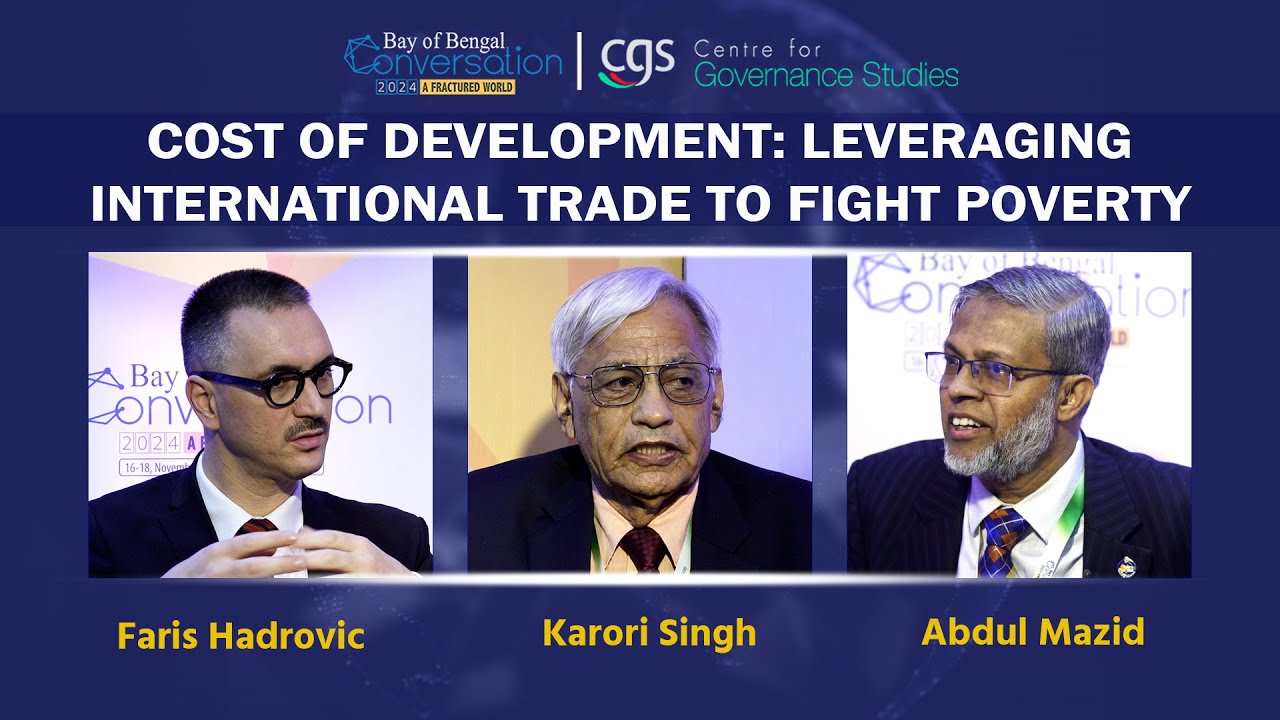 Cost of Development: Leveraging International Trade to Fight Poverty | Studio Session | BOBC 2024