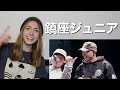 黄猿 vs かしわ 戦極MC 【海外の反応】