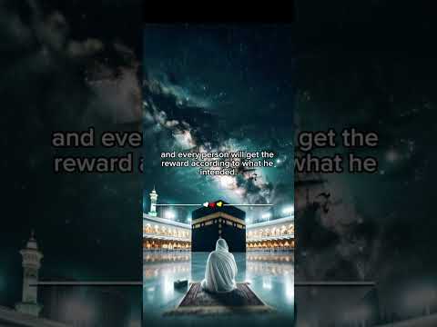 ۵۰ نیت پاداش را تعریف می کند حدیث طلایی