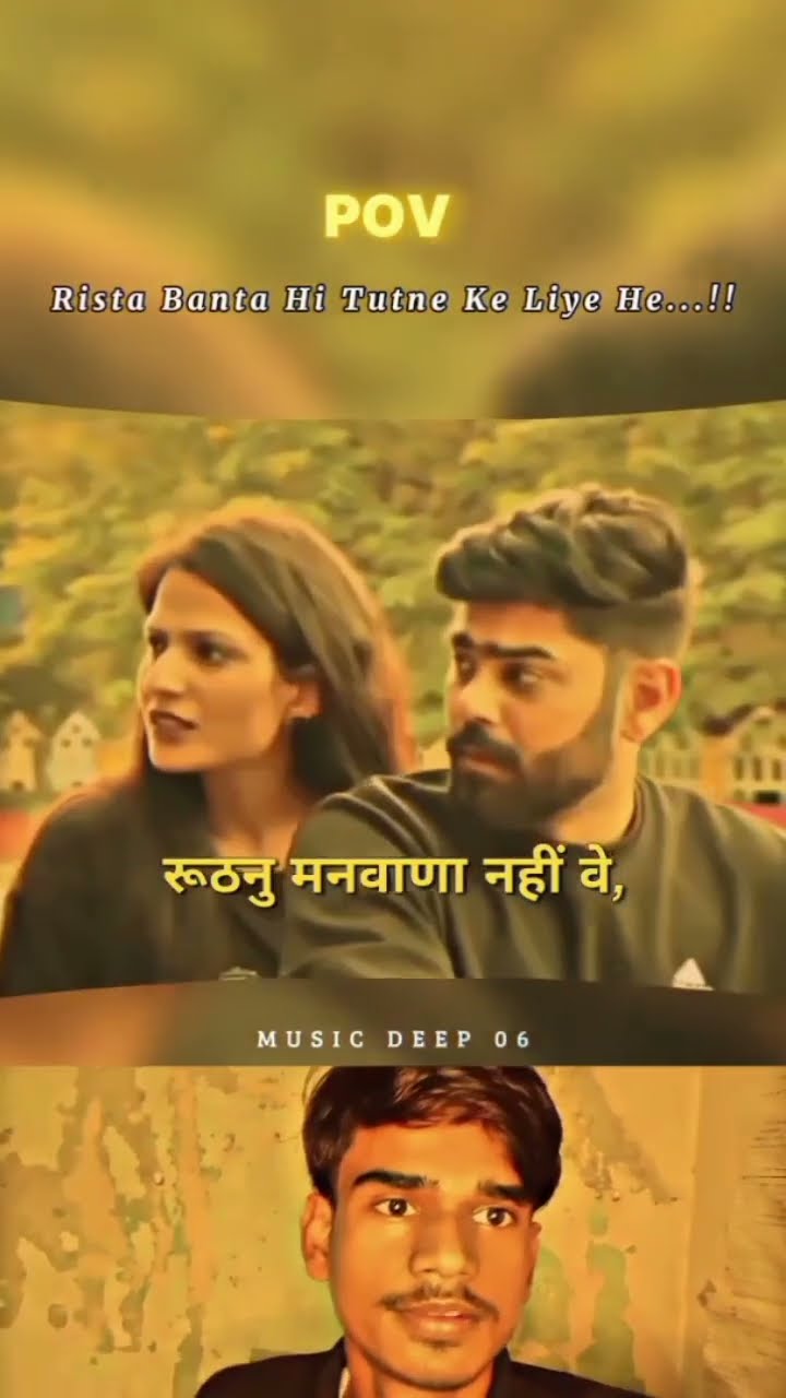 ❤️जीवन की सीख - ShareChat