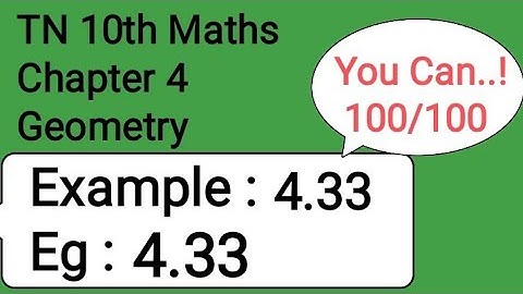 TN 10th Maths Chapter 4 Geometry Example 4.33