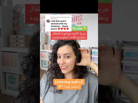 اغنيه سهله لاستعداد للدرس