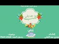 قلب صديقي جرافيك 