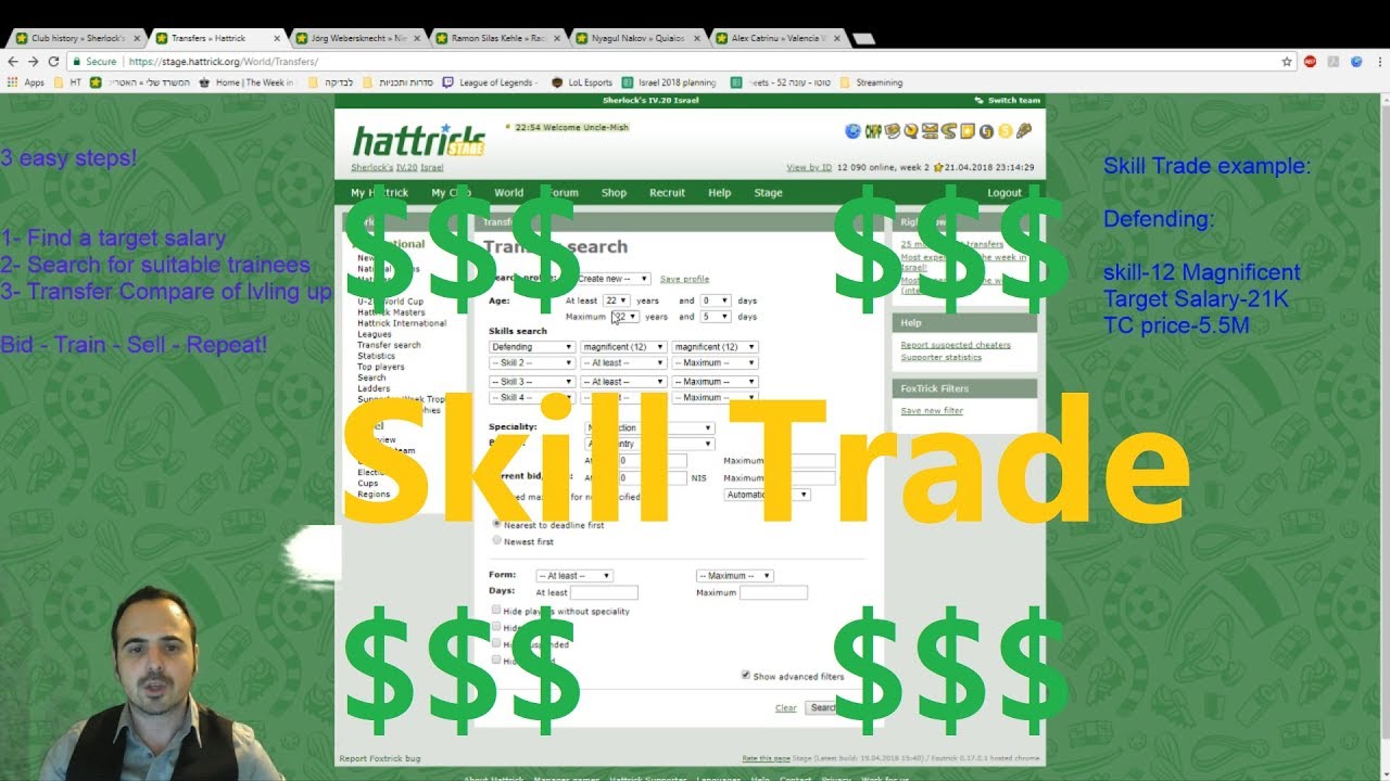 Hattrick Skill Trade Guide Youtube