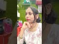 Mausam ki tarah Tum bhi Badal to Na jaaoge